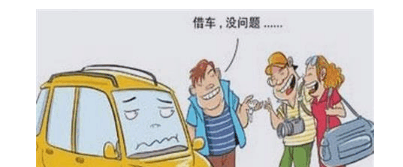 朋友借车后出事故, 结果自己赔偿700多万!