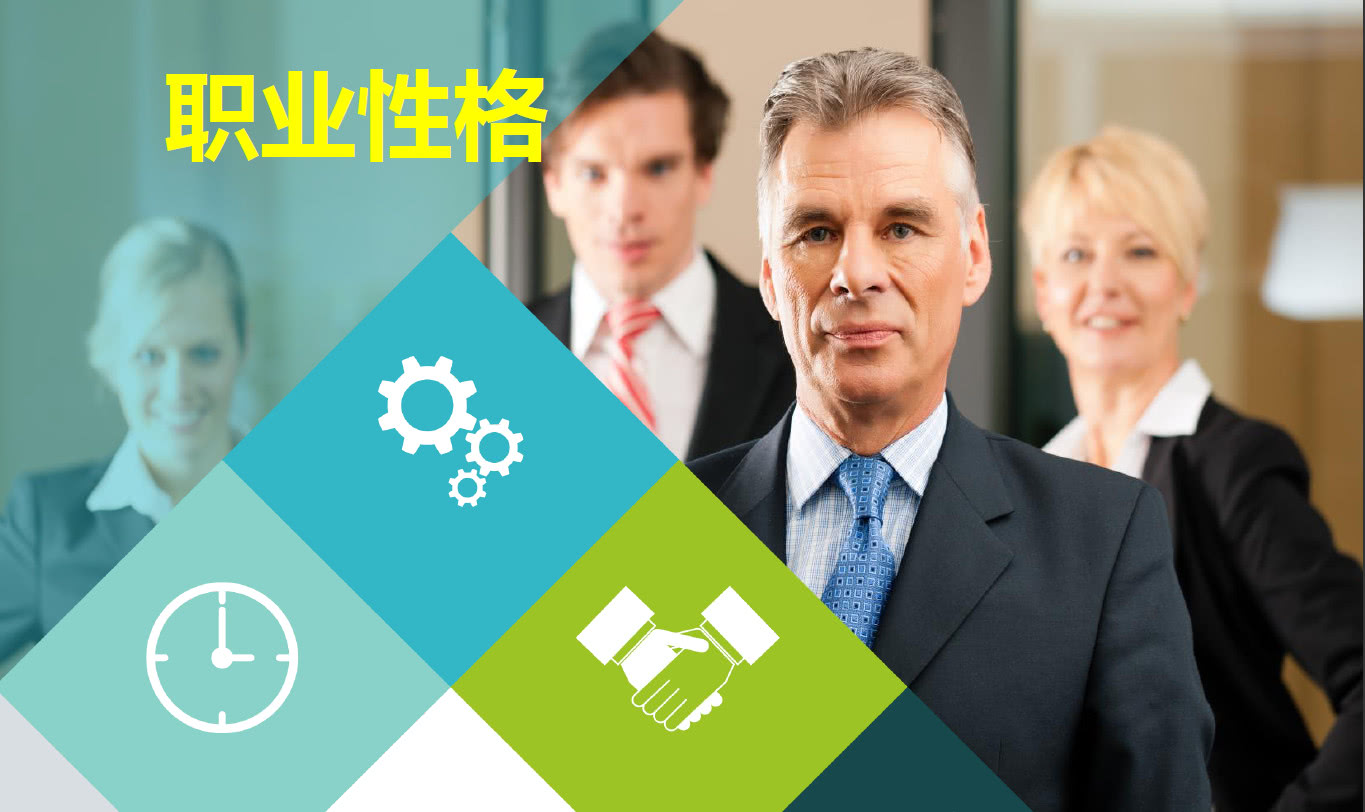 内向的人讨厌自己的性格,想改变却很难该怎么