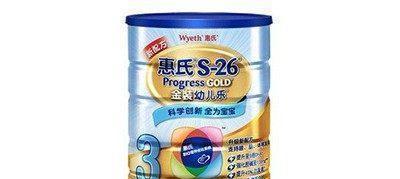 全球最好的奶粉排行榜,第一款主攻中国高端市