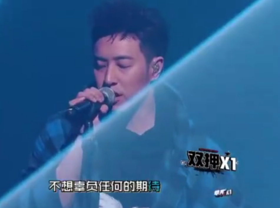 中国新说唱潘玮柏与邓紫棋搭档 因为紧张忘词