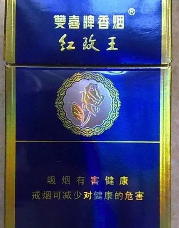 广东省的几款经典香烟介绍,不抽烟的也可以看看涨涨知识