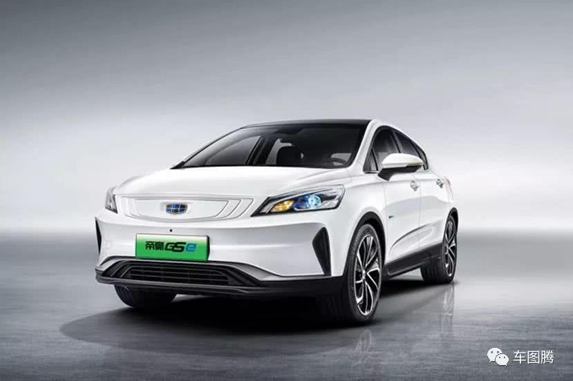 帝豪GSe补贴后11.98万起售，吉利首款纯电动SUV都有哪些卖点？