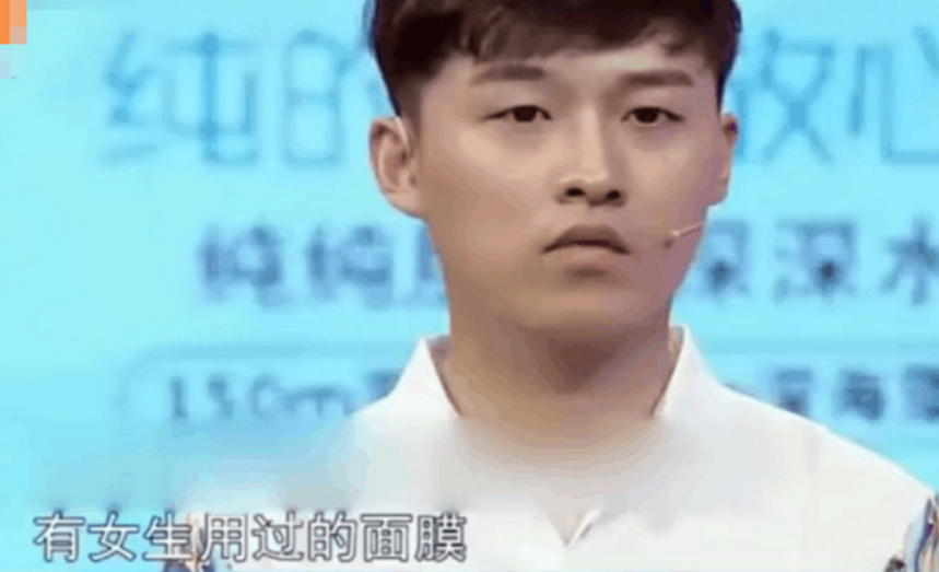 男友经常出差在外，女友借口去看他，发现真相却让她崩溃