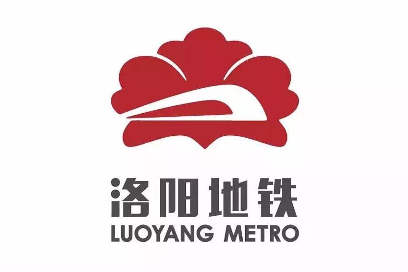 洛阳地铁logo,牡丹众望所归