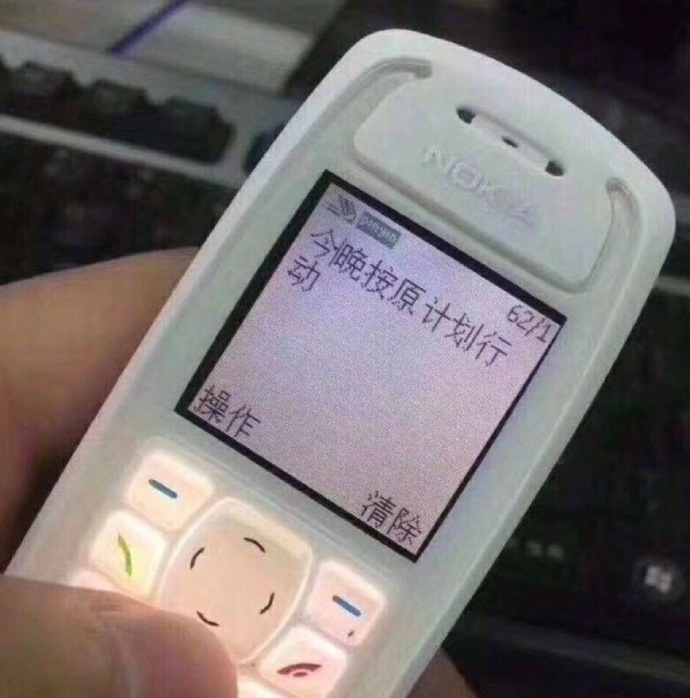 G15高速温岭槽罐车爆炸,炸飞汽车摧毁房屋,为何威...