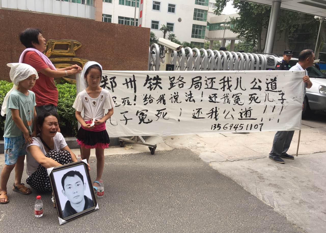 K744次列车再发乘客跳车命案