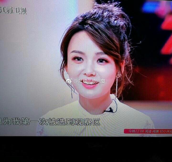 非诚勿扰相亲节目,潘祉轶与李盟盟,最终牵手成