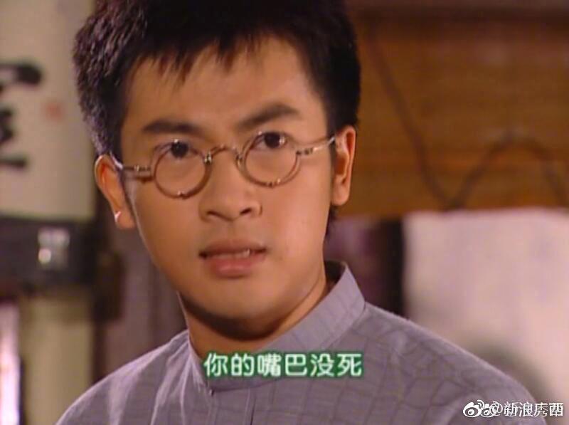 哈哈哈哈哈哈哈杜飞瞎说什么大实话