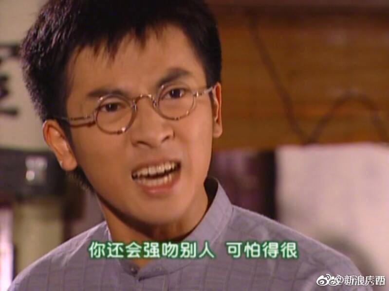 哈哈哈哈哈哈哈杜飞瞎说什么大实话