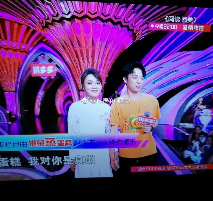 非诚勿扰相亲节目,潘祉轶与李盟盟,最终牵手成