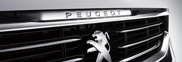 2017款标致508高价上市 看完真让人感到绝望