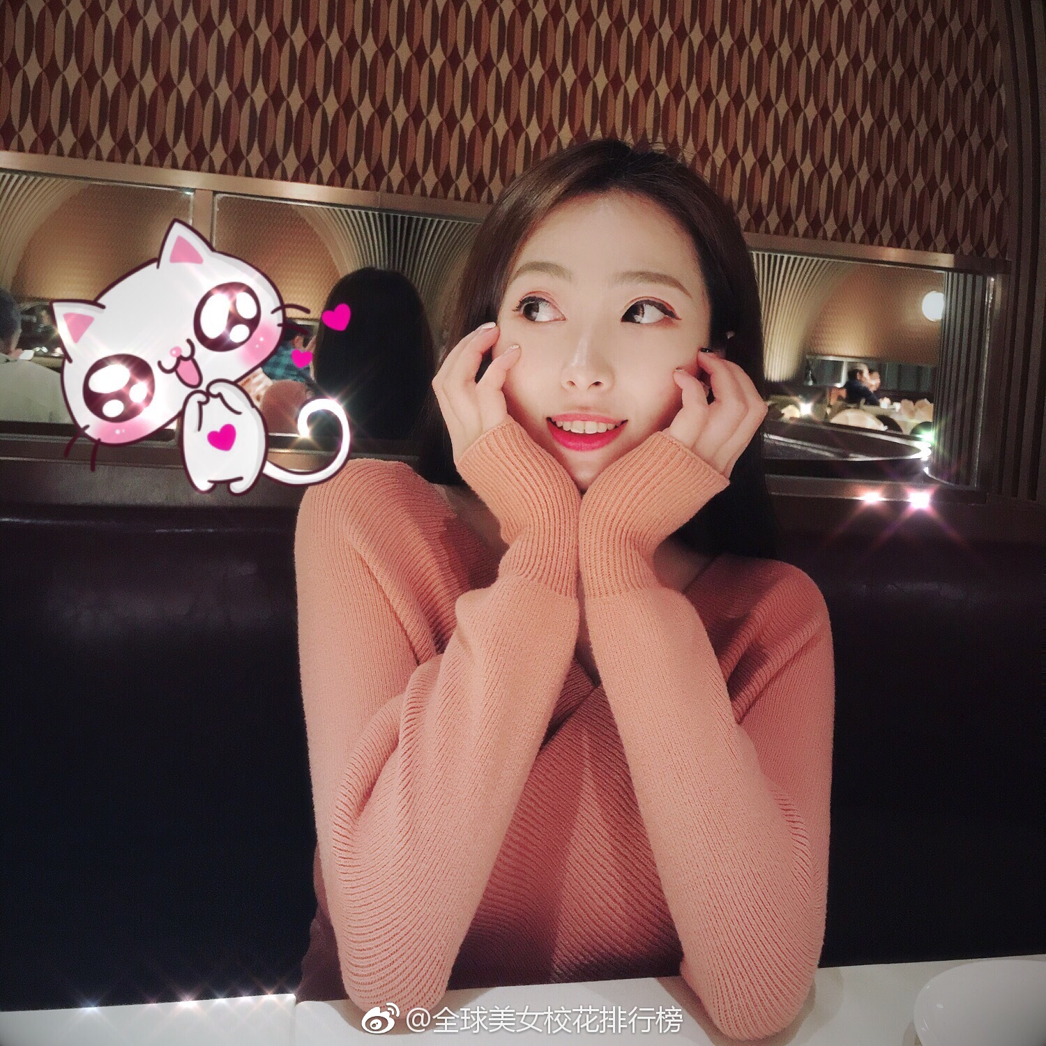 美女校花 北京城市学院表演系 喜欢旅游 唱歌 游