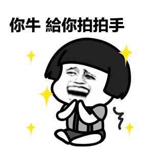 想学车没门道?5分钟教你从零基础速成懂车达人!