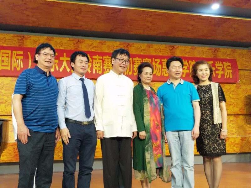 北京光照传媒——艺术顾问

张红星教授出任亚洲音乐大赛评委