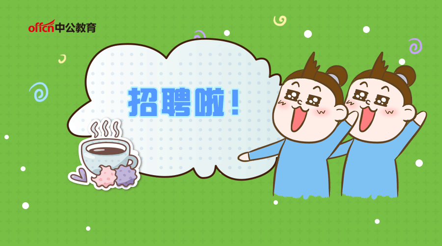 2018广西玉林兴业县公安消防大队招聘消防员