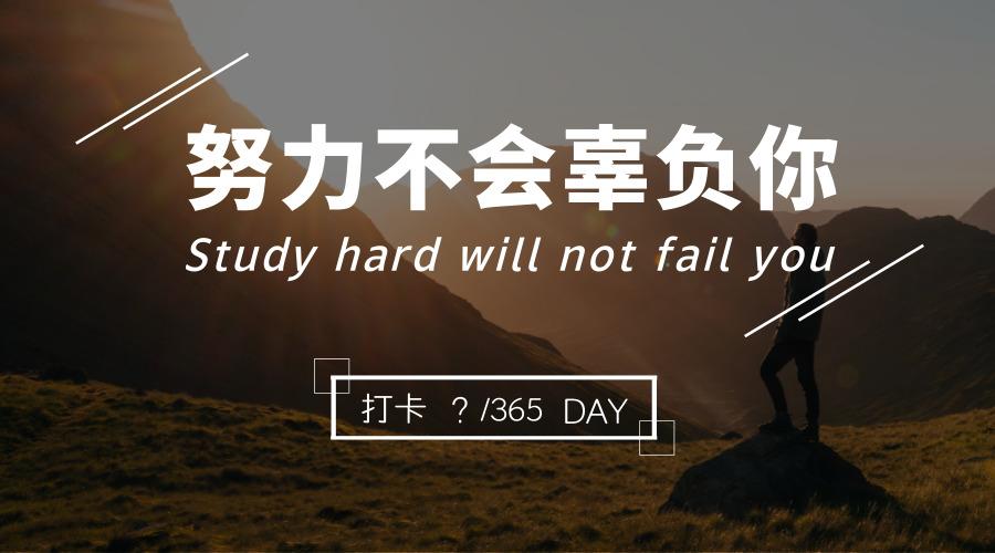 公考干货: 行测-逻辑判断原来都考这些!