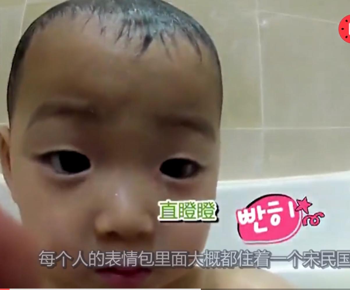 承包半个世界表情包的宋民国长残了?宋一国曝