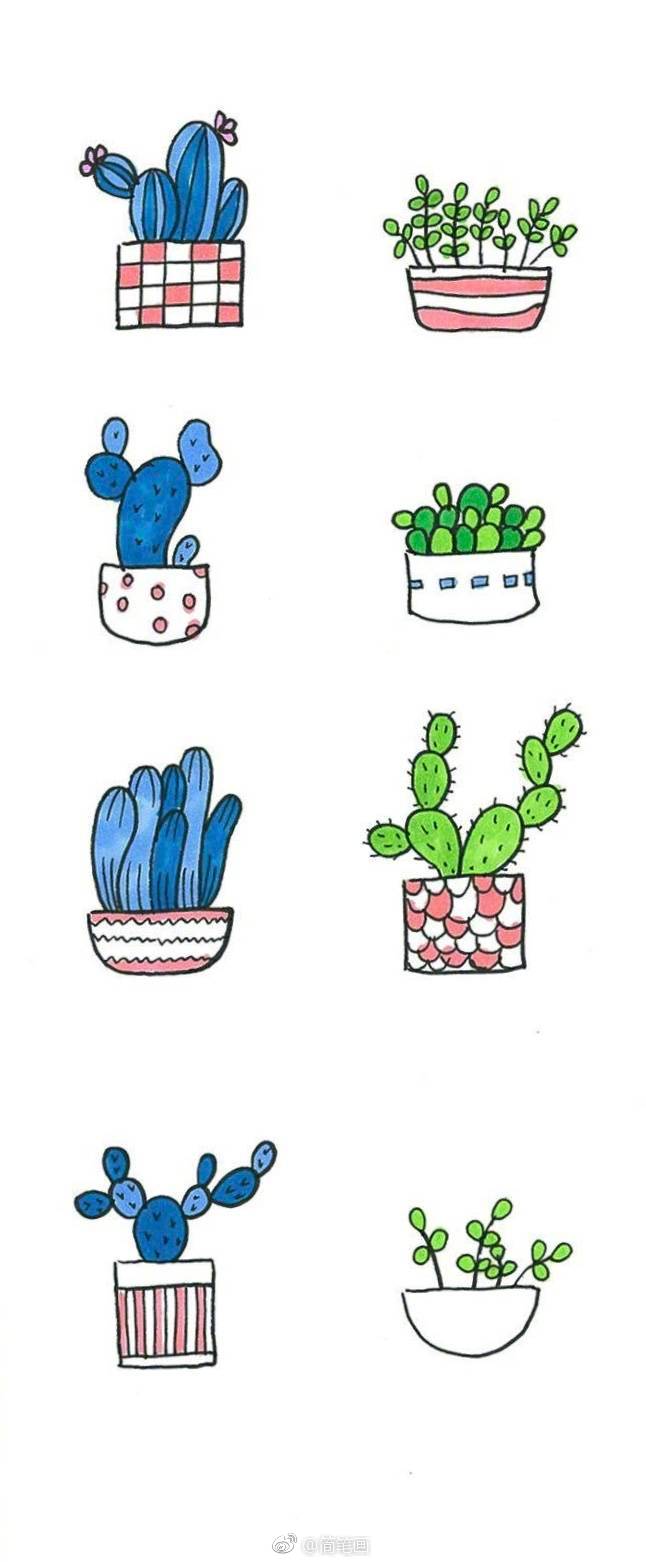 小清新手绘盆栽简笔画(by:艺术之佳作)