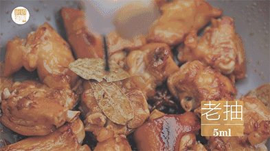 黄豆炖猪蹄养颜又补钙的美食