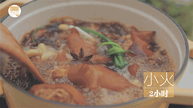 黄豆炖猪蹄养颜又补钙的美食