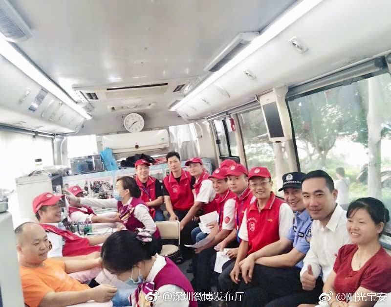 宝安区中心血站血液库存告急!为了挽救病榻上