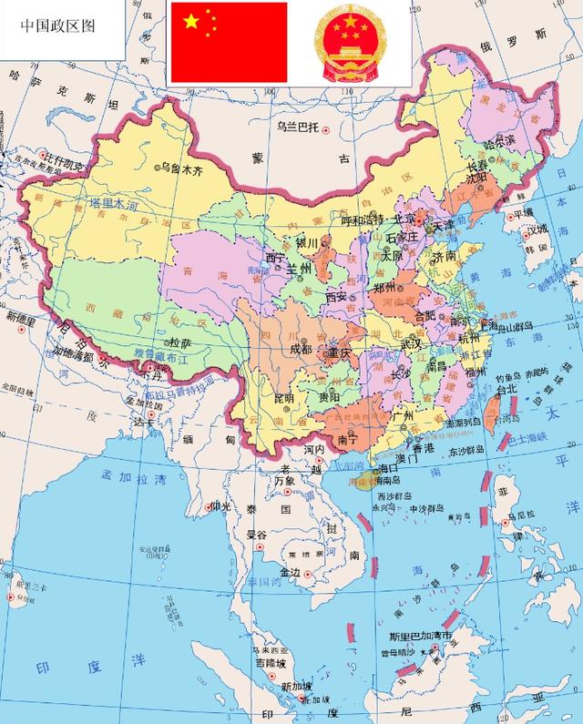 中国曾经最小的邻居,现在已经消失了,成了邻国最小的省
