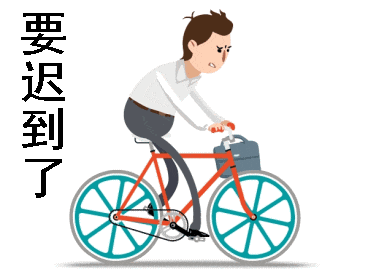 搞笑动图表情包