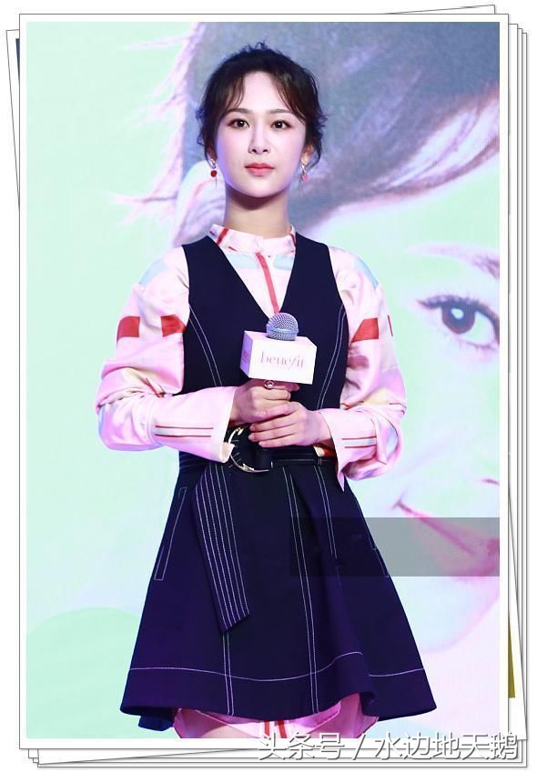 看了张雪迎的小短裙,再看看杨紫,网友:怪不得秦