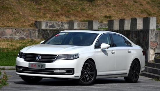 代表自主品牌最高实力的五款旗舰轿车 设计不输国外品牌