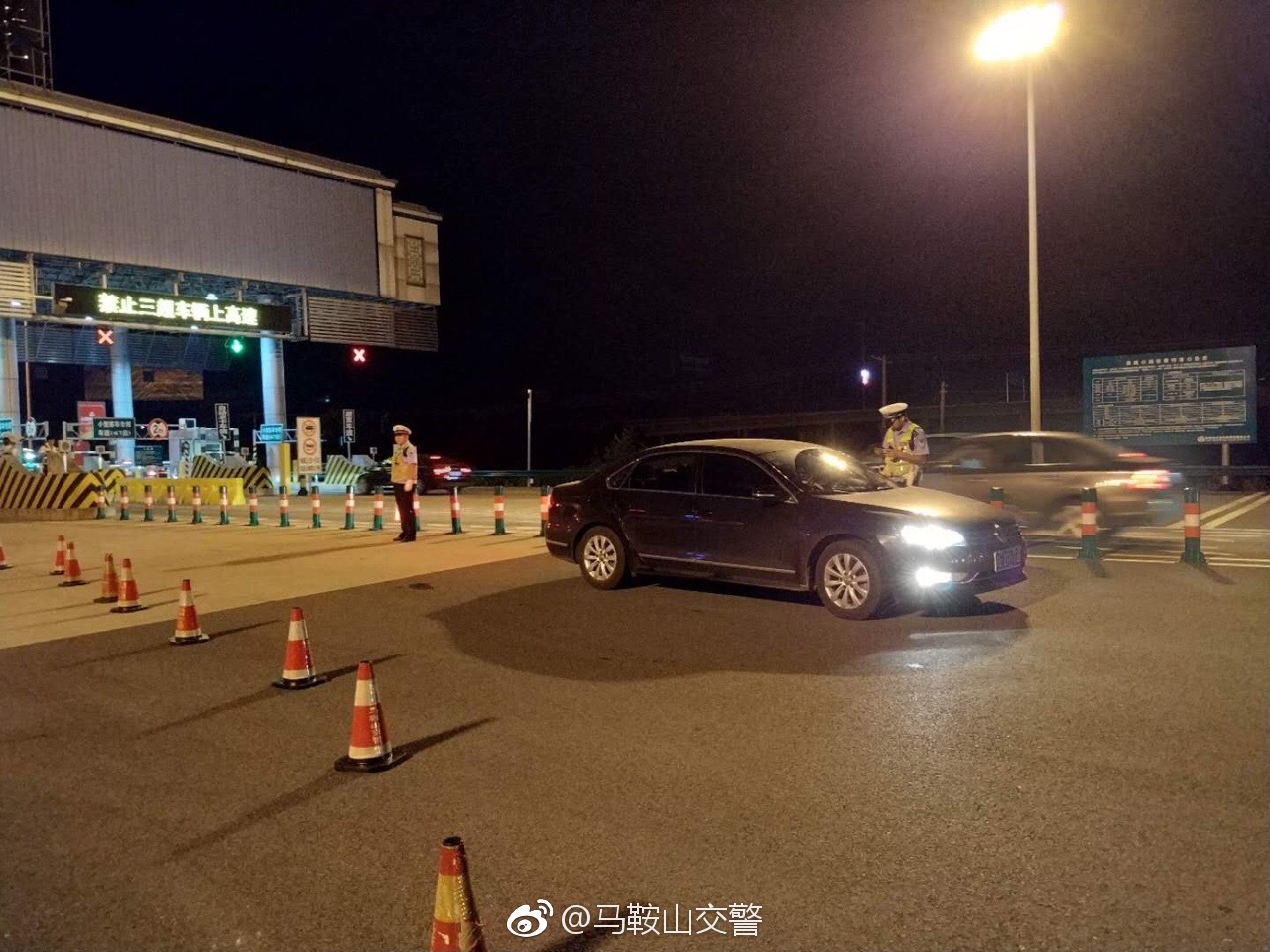 为严厉打击酒驾、毒驾违法行为,坚决遏制涉酒