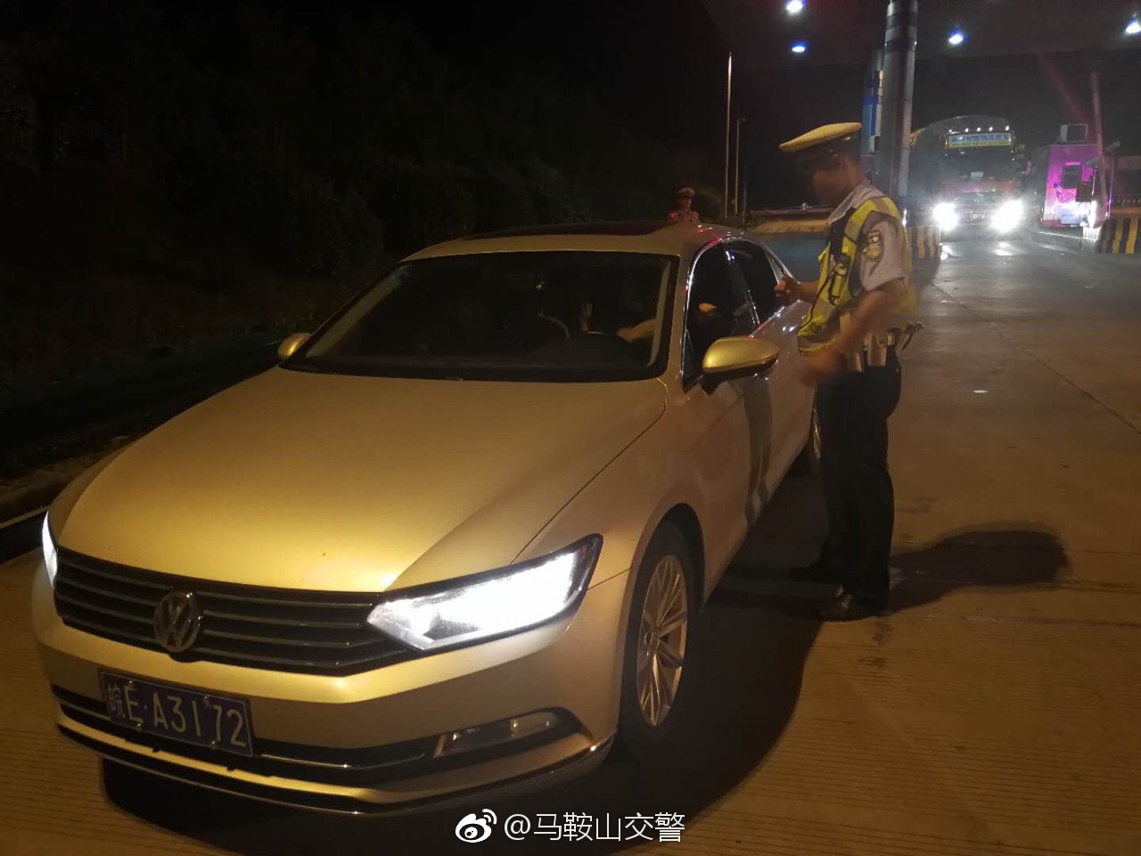 为严厉打击酒驾、毒驾违法行为,坚决遏制涉酒