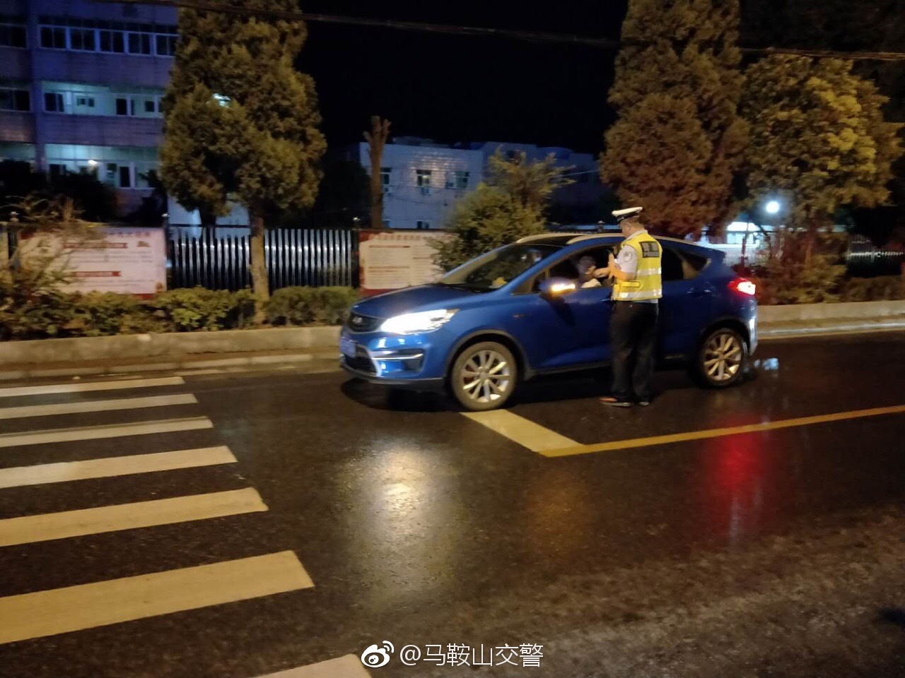 为严厉打击酒驾、毒驾违法行为,坚决遏制涉酒