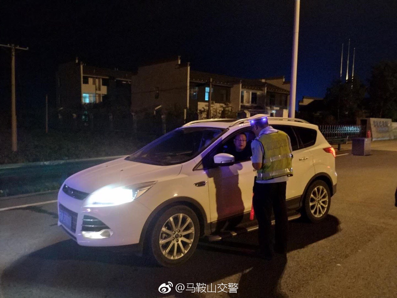 为严厉打击酒驾、毒驾违法行为,坚决遏制涉酒