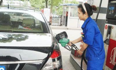 最新最全的“油价“资讯都在这里，不容错过