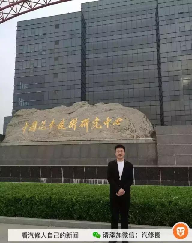 原创案例丨朗逸转向机无助力