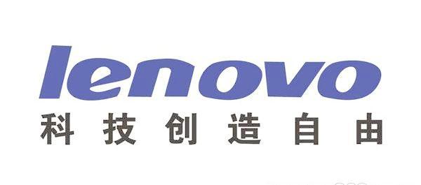 华为加油!5G组网技术标准再投票:这次联想知道