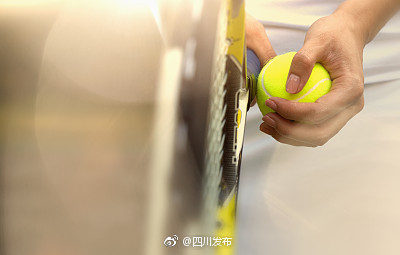 2018ATP250成都公开赛9月22日开赛