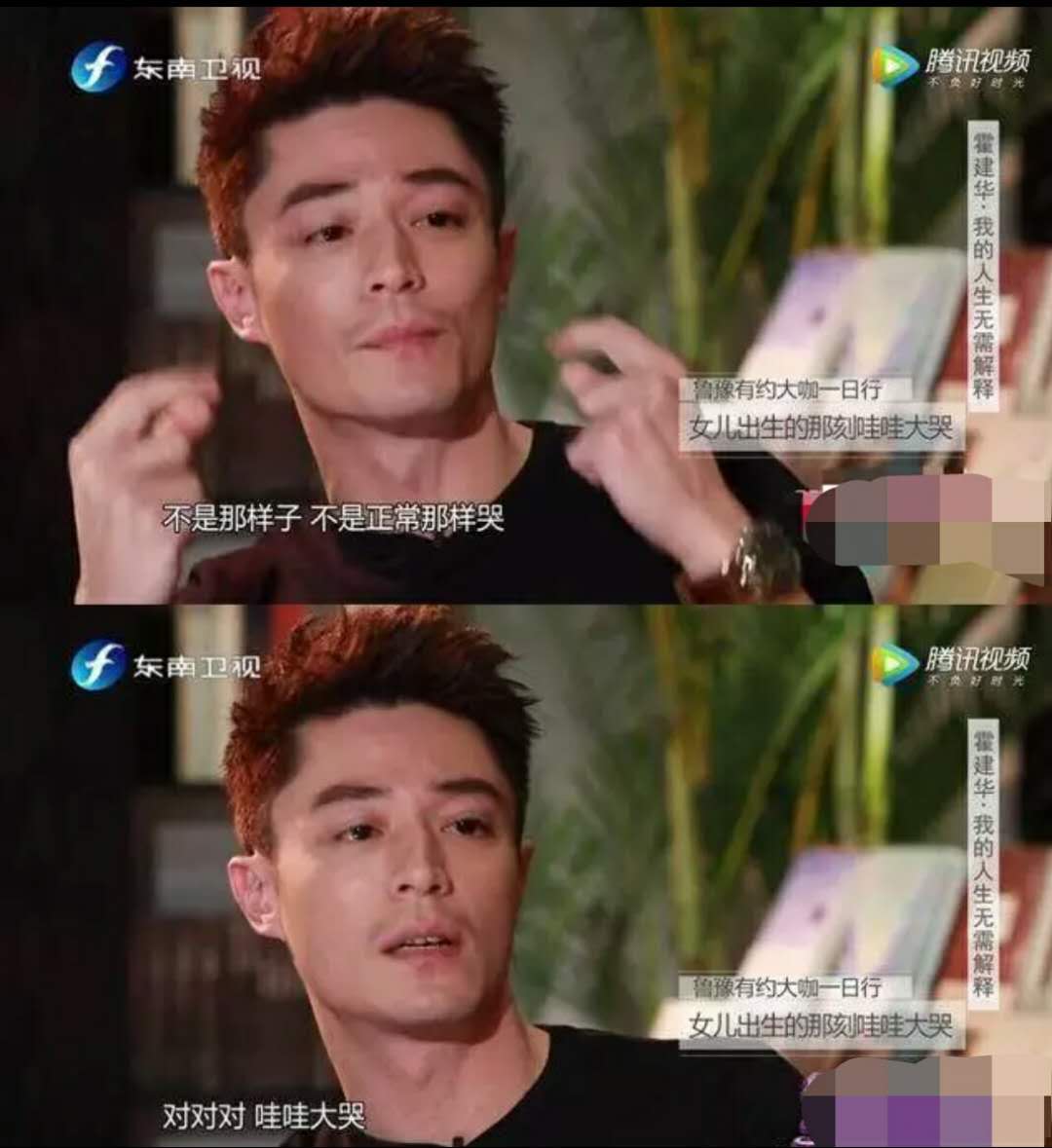 林心如首次晒小海豚正面照，霍建华父爱如山，大眼睛像林心如!