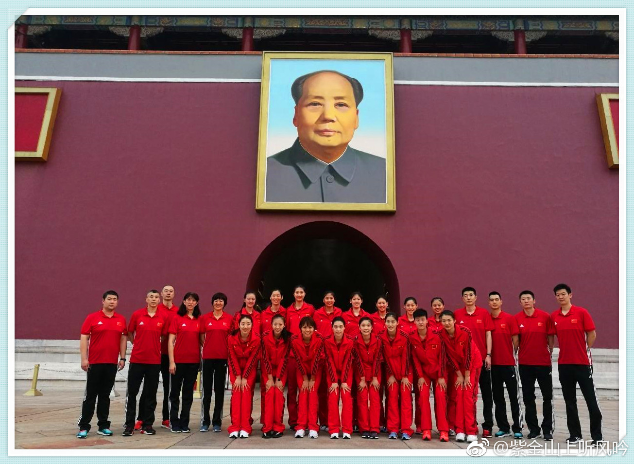 2018年7月4日,中国女排一行来到北京天安门广