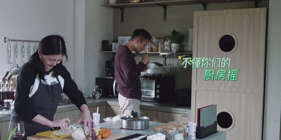 幸福三重奏:福原爱给小S做的面条4口吃完,网友