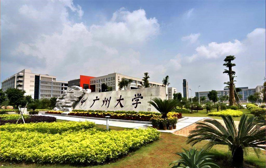 这5所普通本科综合实力排名一般,土木工程学科