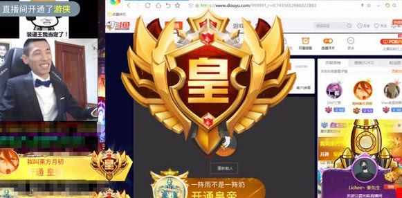 dnf旭旭宝宝第一次穿女装扮小号,网友:女装只有