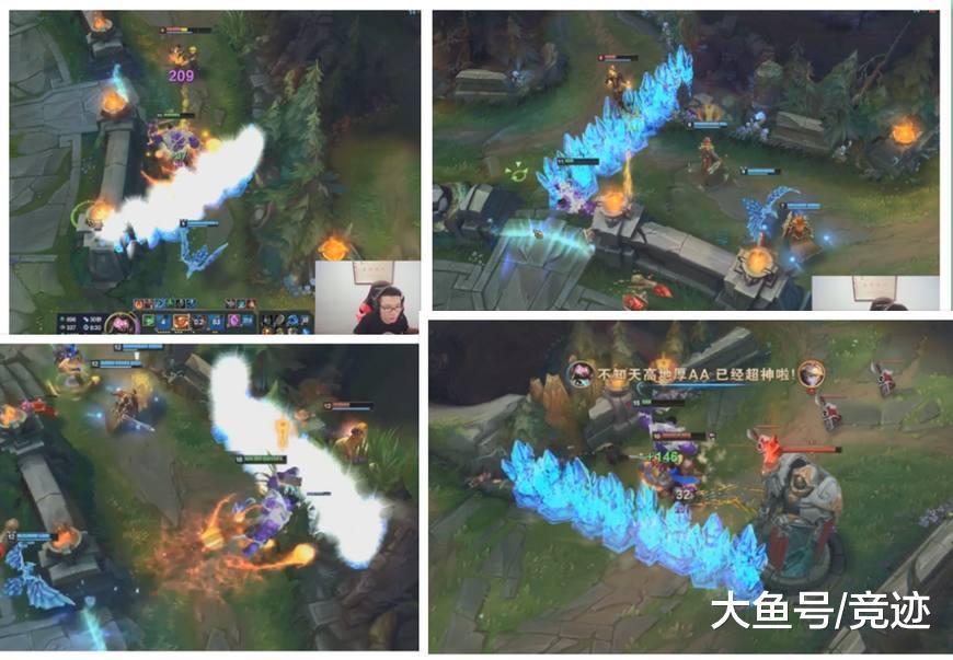 大司马冰鸟事件: 无底线被演还要替他维护, 观