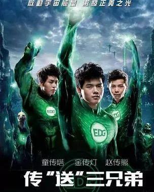 2013年的OGN春季决赛 SKT1对阵的是KTB！