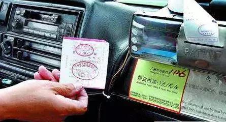 一辆出租车,承载的是一个城市的脸面,见证的是时代的变迁