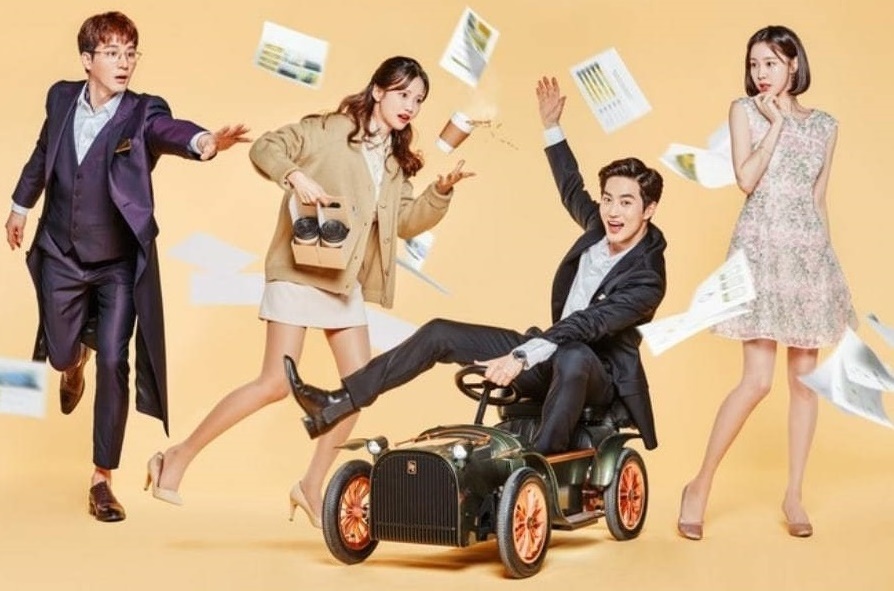 《富贵男贫穷女》今日的至 1-14 第十四集 点个赞 Rich Man