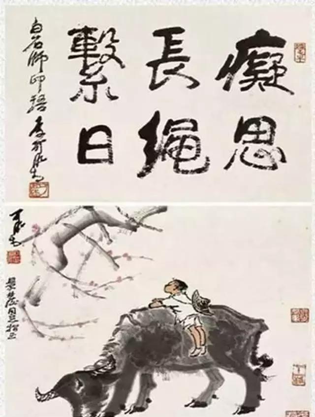 八大国画巨匠的顶尖代表画作