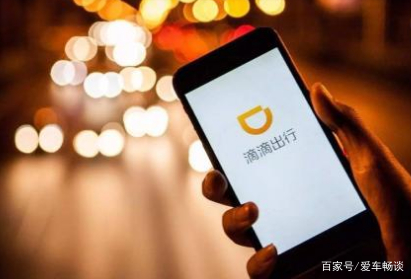 滴滴司机注意了!私家车跑滴滴出事故,法院:商