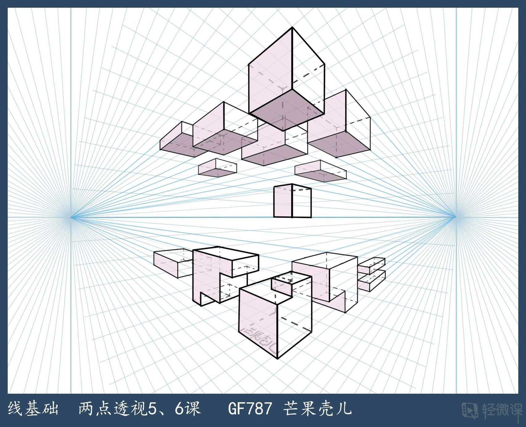 零基础学漫画要多久? 零基础学漫画要多久?