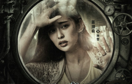 郑爽新剧《青春斗》已开机,女二青春靓丽颜值